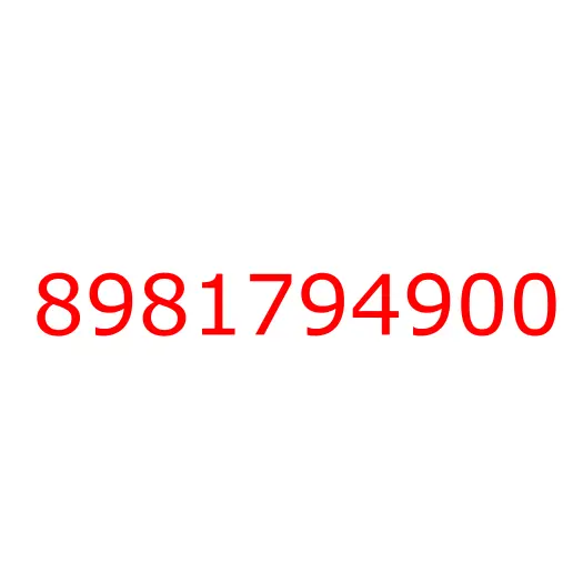 8981794900 соединитель, 8981794900