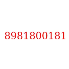 8981800181