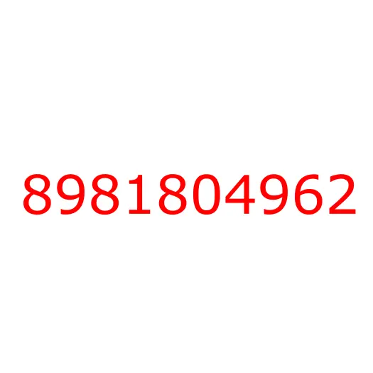 8981804962 03.417 PIPE; AIR,INL, 8981804962