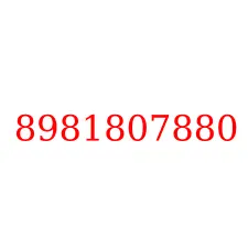 8981807880