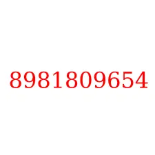 8981809654