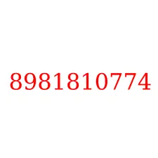 8981810774