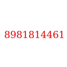 8981814461
