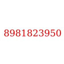 8981823950