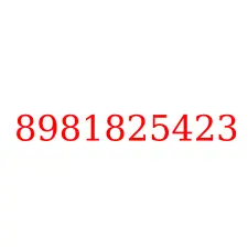 8981825423