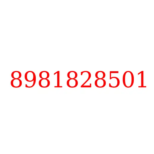 8981828501 проводка двигателя, 8981828501