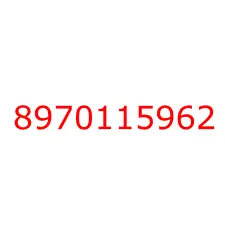 8970115962