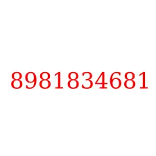 8981834681