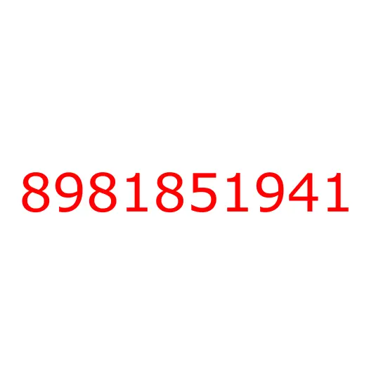 8981851941 Турбина (турбокомпрессор) 4JJ1 HITACHI ZX180-3, 8981851941
