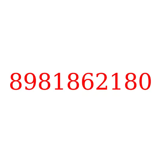 8981862180 Фара противотуманная левая, 8981862180