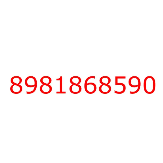 8981868590 (капот) панель передняя, 8981868590