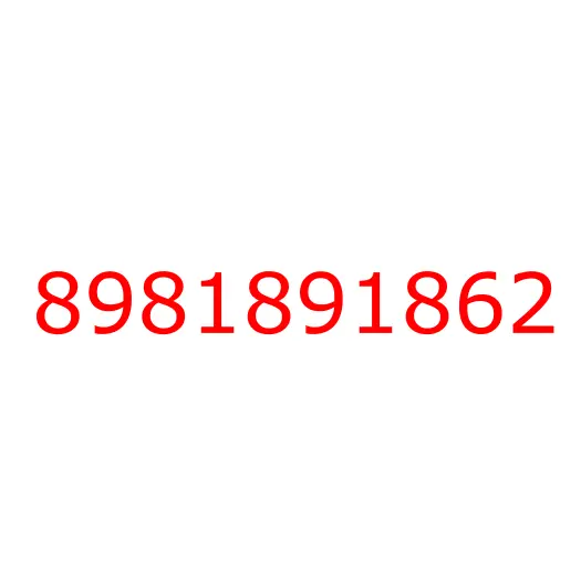 8981891862 04.867 PIPE; AIR, 8981891862