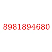 8981894680