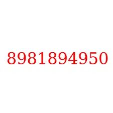 8981894950