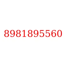8981895560