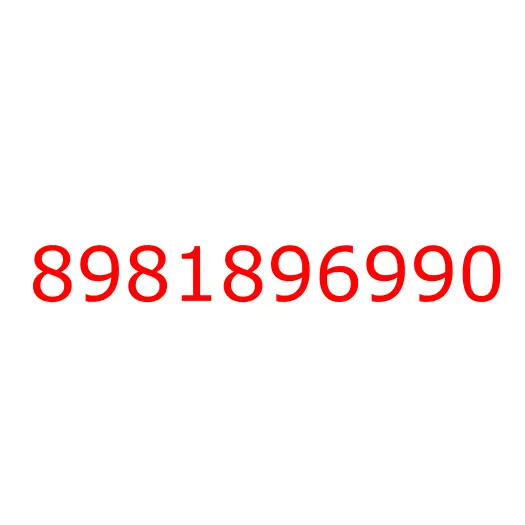 8981896990 GEAR; SUN, 8981896990