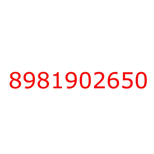 8981902650 04.105 BOX; QUAD,TRANS, 8981902650