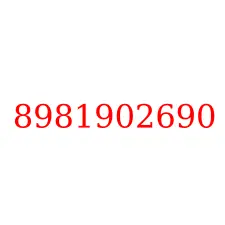 8981902690