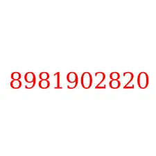 8981902820