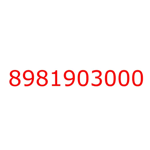 8981903000 04.302 ARM; SHIFT,LOW & 2ND, 8981903000