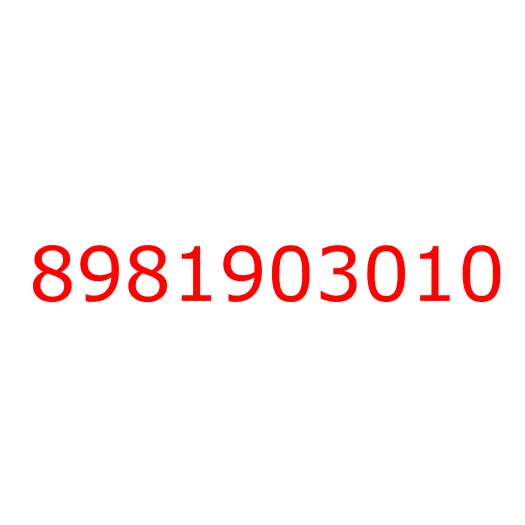 8981903010 04.302 ARM; SHIFT,4TH & 3RD, 8981903010