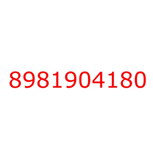 8981904180 04.384 INSERT; SYN,REV & 5TH, 8981904180