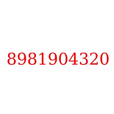 8981904320