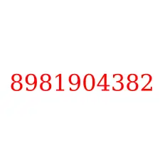 8981904382