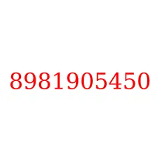 8981905450