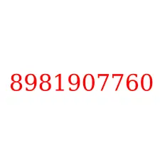 8981907760