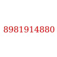 8981914880