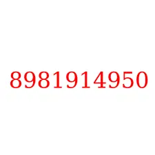 8981914950
