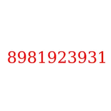8981923931