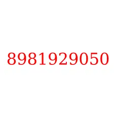 8981929050