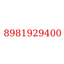 8981929400