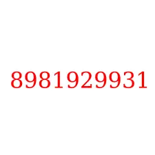 8981929931