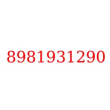 8981931290
