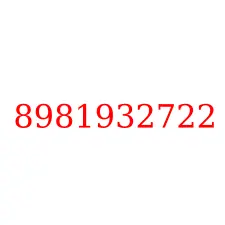 8981932722