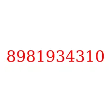 8981934310
