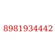 8981934442