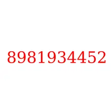 8981934452