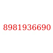 8981936690