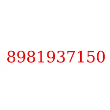 8981937150