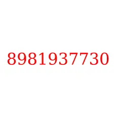 8981937730