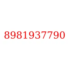 8981937790