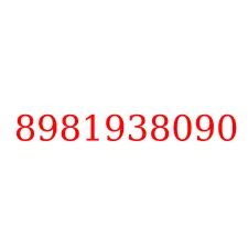 8981938090