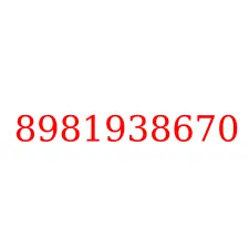 8981938670