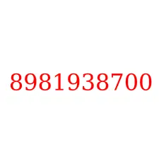 8981938700