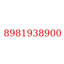 8981938900