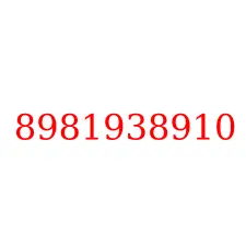8981938910